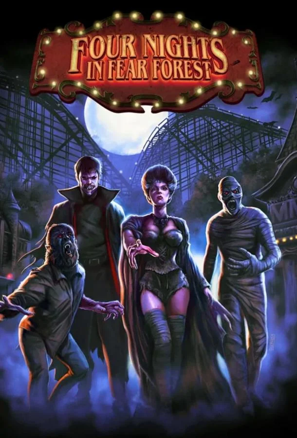 Четыре ночи в лесу страха